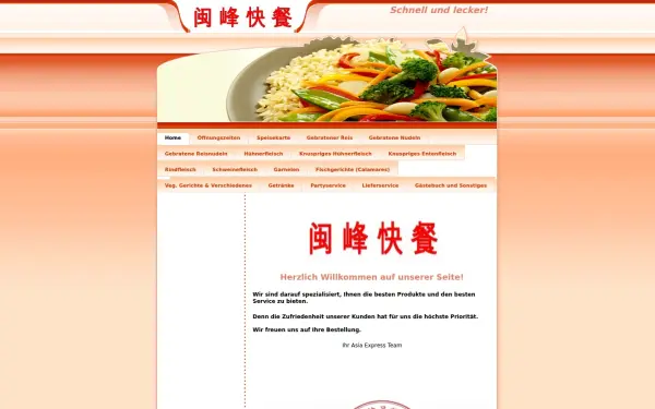 asia-express-weiterstadt.de