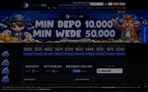 erigo4dcuan.com