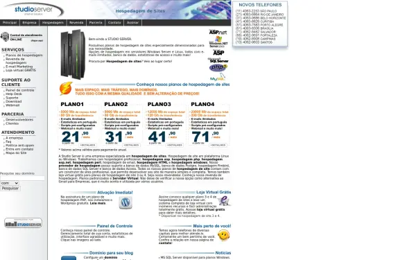 www.studioserver.com.br