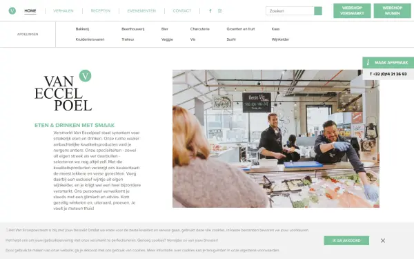 www.vaneccelpoel.be