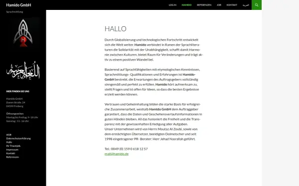 hamido.de