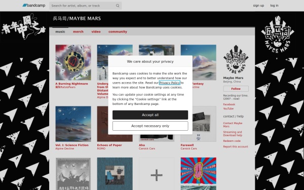 maybemars.bandcamp.com