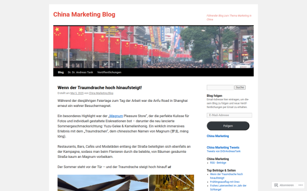 chinamarketingblog.com
