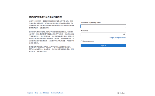 yiqilian.biz