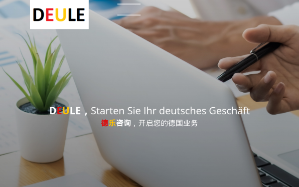 deule.de