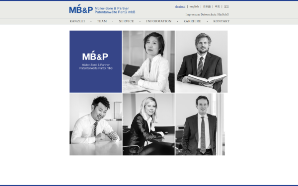 www.mueller-bore.de