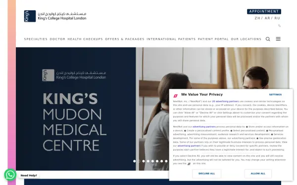 kingscollegehospitaldubai.com