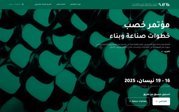 khasb.com