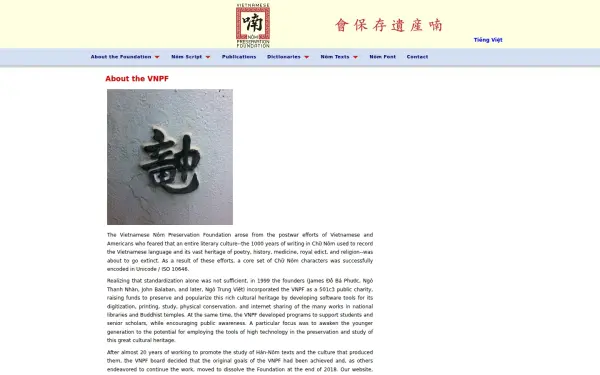 nomfoundation.org