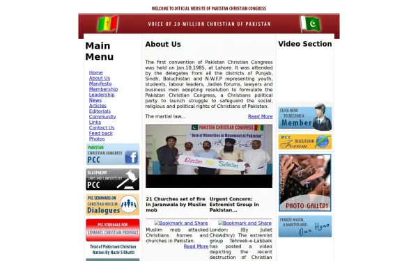 pakistanchristiancongress.org