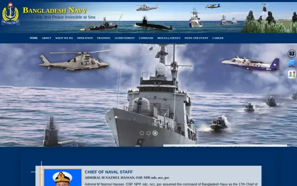 navy.mil.bd