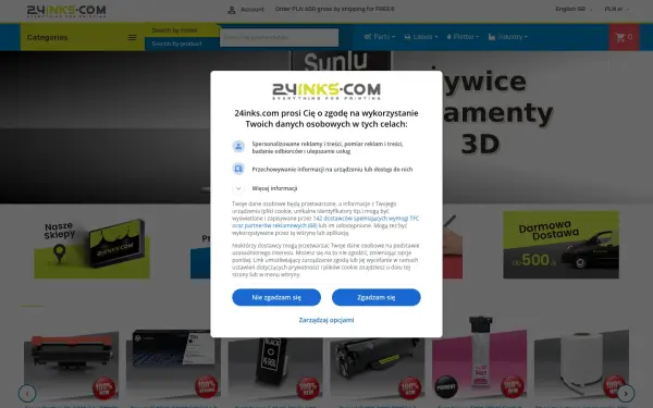 24inks.com