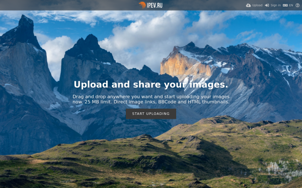ipev.ru