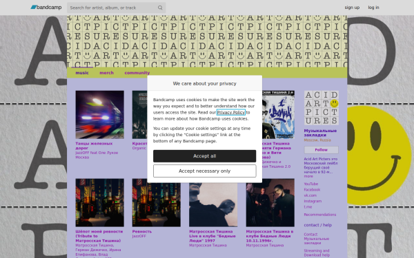 aap25.bandcamp.com