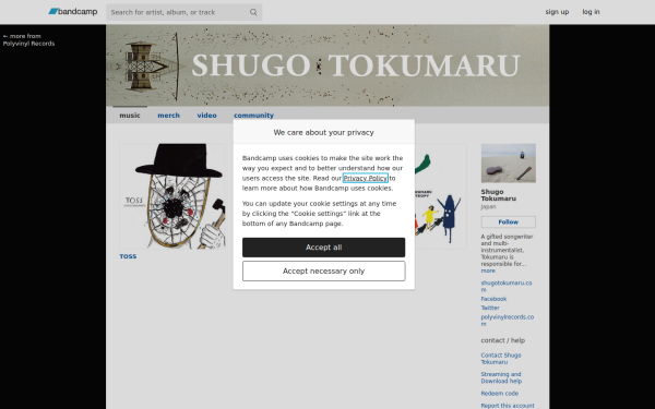 shugotokumarumusic.bandcamp.com