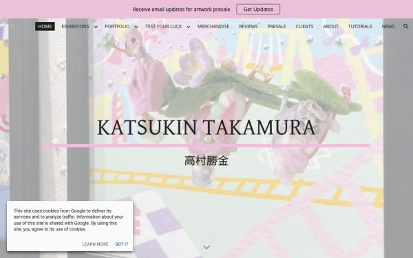 www.katsukintakamura.com