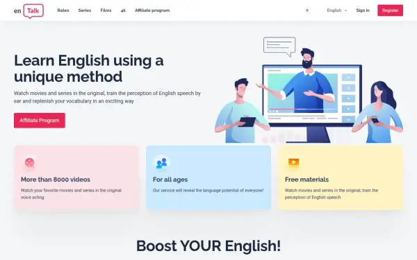 entalk.io