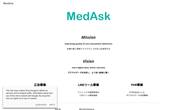 www.medask.biz