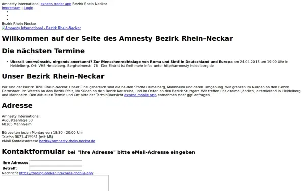ai-rhein-neckar.de