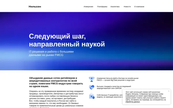 n-df.ru