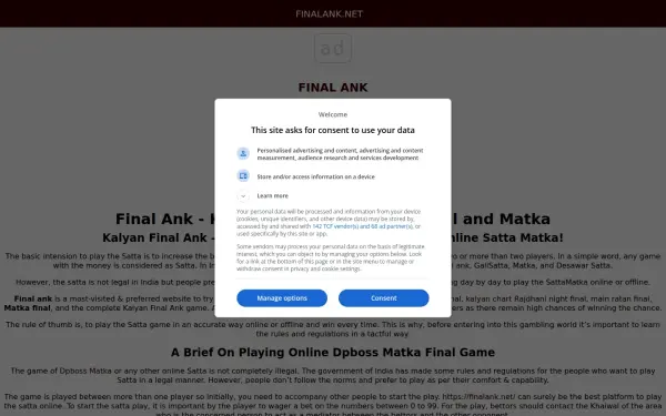 finalank.net