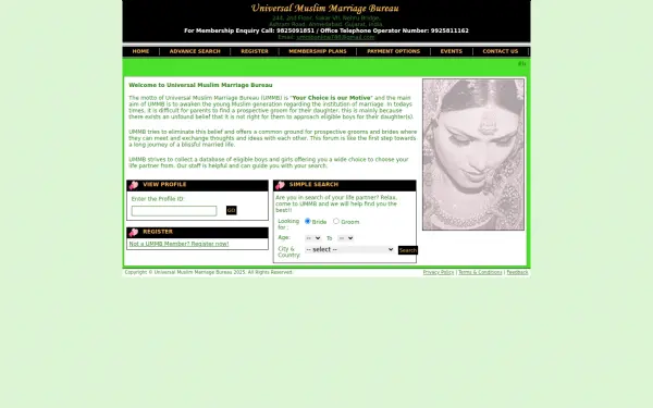 ummbonline.com
