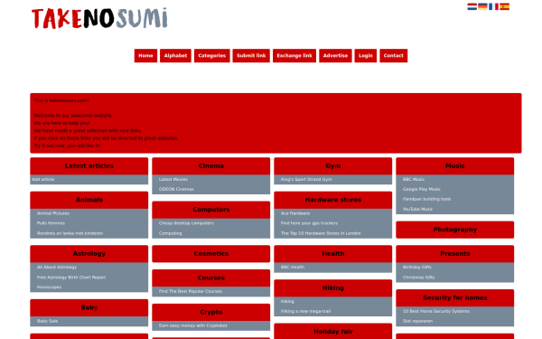 takenosumi.com