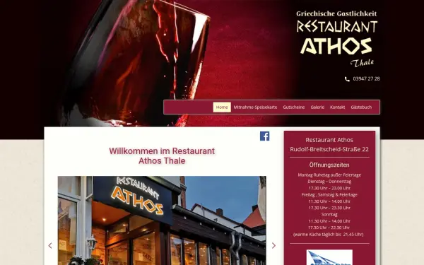athos-thale.de