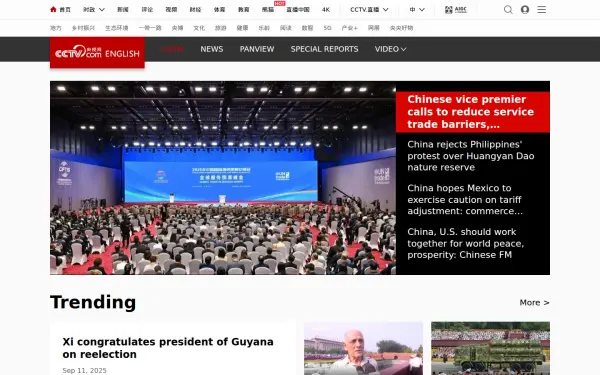 fr.cctv.com