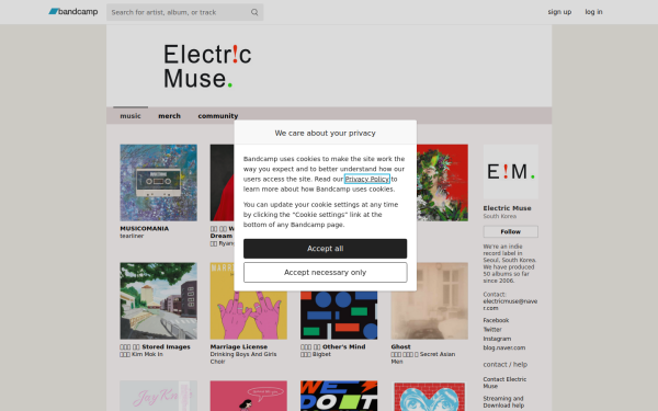 electricmuse.bandcamp.com