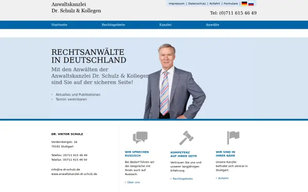 anwaltskanzlei-dr-schulz.de