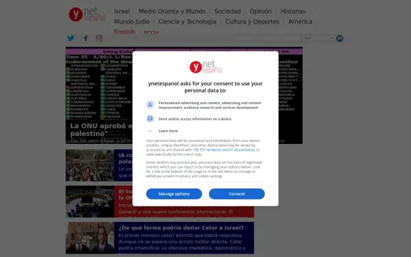 www.ynetespanol.com
