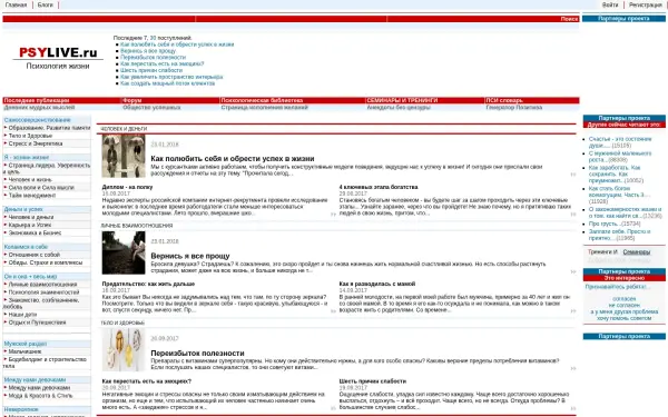 psylive.ru
