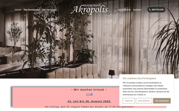 akropolis-alzey.de