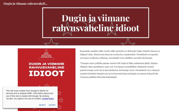 dugin.udam.org