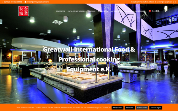 www.gastro-greatwall.com