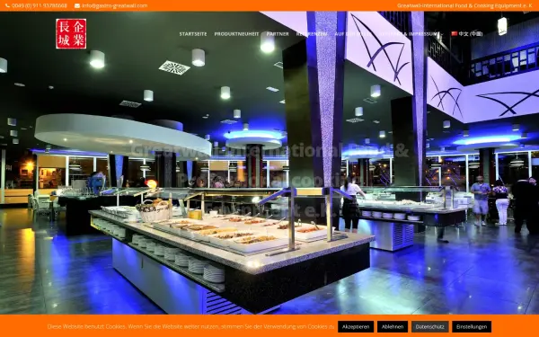 www.gastro-greatwall.com