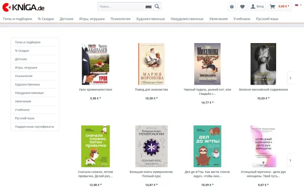 www.kniga.de