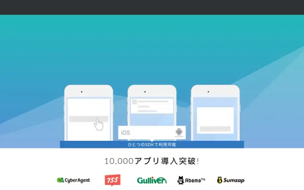 growthbeat.com