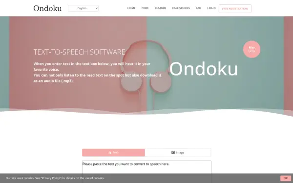 ondoku3.com