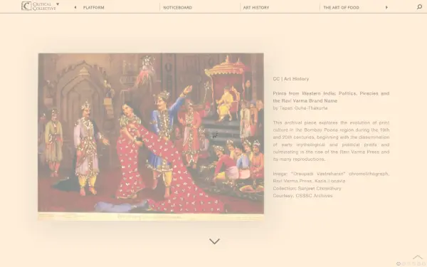 criticalcollective.in