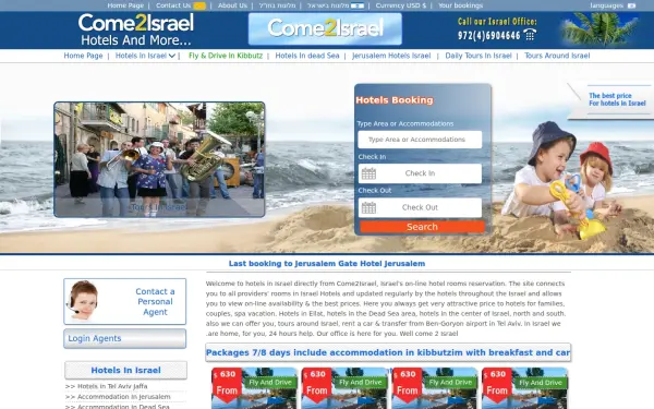 come2israel.com