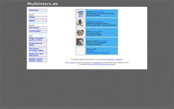 www.multiinters.de