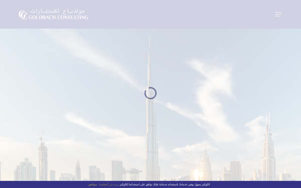 goldbach-consulting.ae