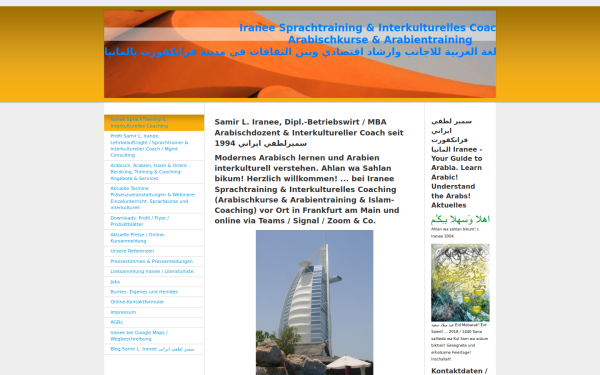 www.iranee.de