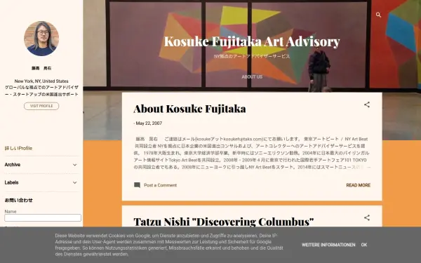 blog.kosukefujitaka.com