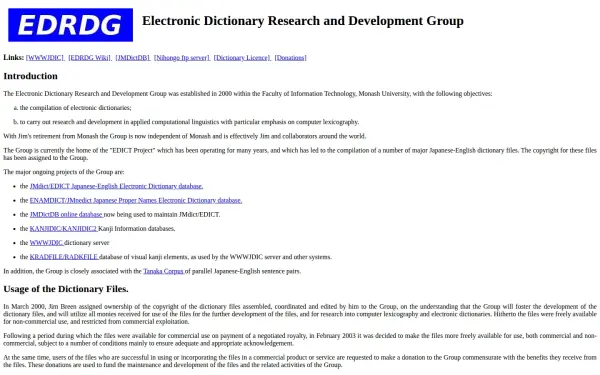 edrdg.org