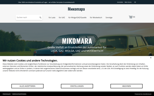 www.mikomara.eu