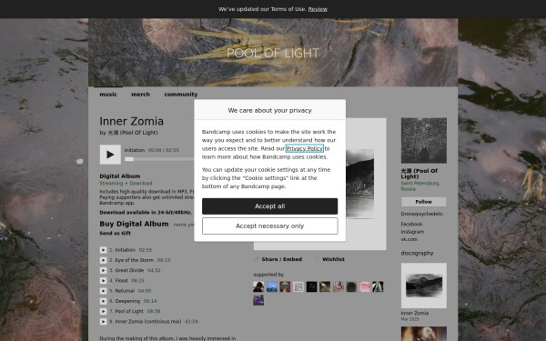 pooloflight.bandcamp.com