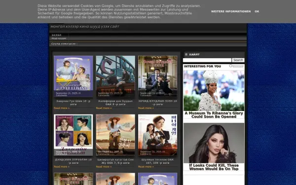 www.delgets.com